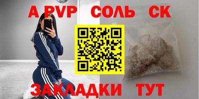 героин Можга
