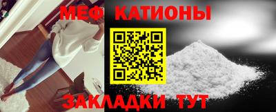 героин Можга