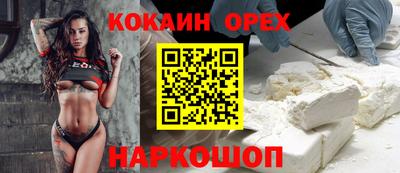 каннабис Нальчик