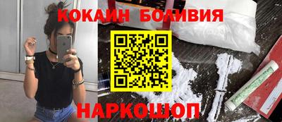 героин Можга