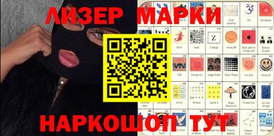 героин Можга