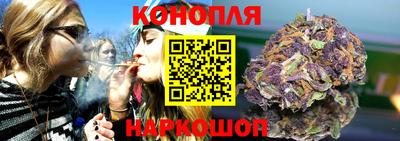 героин Можга