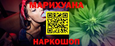 амф Наро-Фоминск