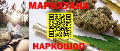 героин Можга