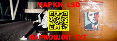 героин Можга