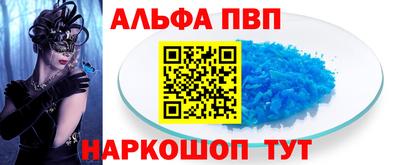 индика Можайск