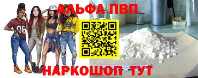героин Можга