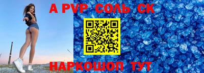 героин Можга
