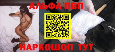 героин Можга