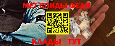 героин Можга