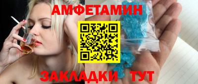 индика Можайск
