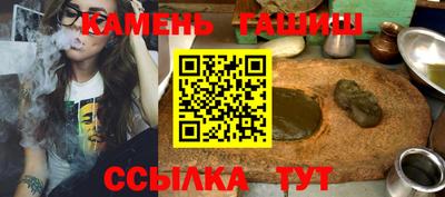 амф Наро-Фоминск