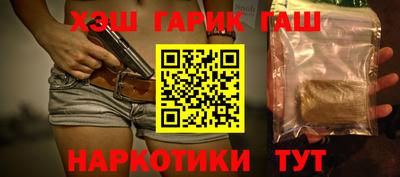 индика Можайск