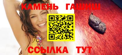 индика Можайск