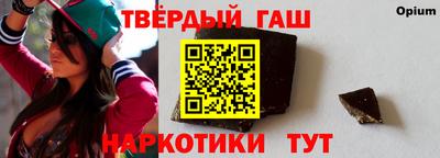 амф Наро-Фоминск