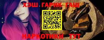 марихуана Нарткала