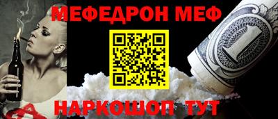 героин Можга