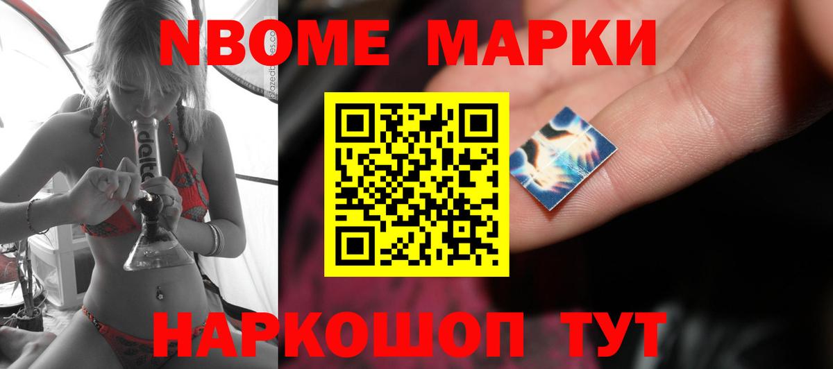   как войти  LSD-25 экстази  Удомля  Вход с VPN  ЛСД экстази кислота  LSD-25 экстази кислота 